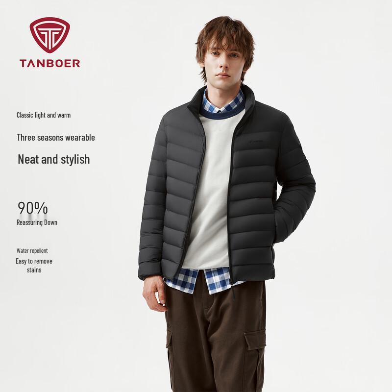 Tanboer Men's Lightweight Stand-Collar Down Jacket
