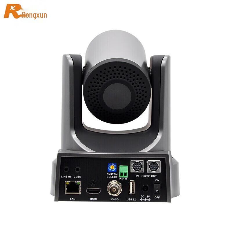 

Rxeagle VC51 12x Optical Zoom 1080P Video Conferencing Camera (CN version)