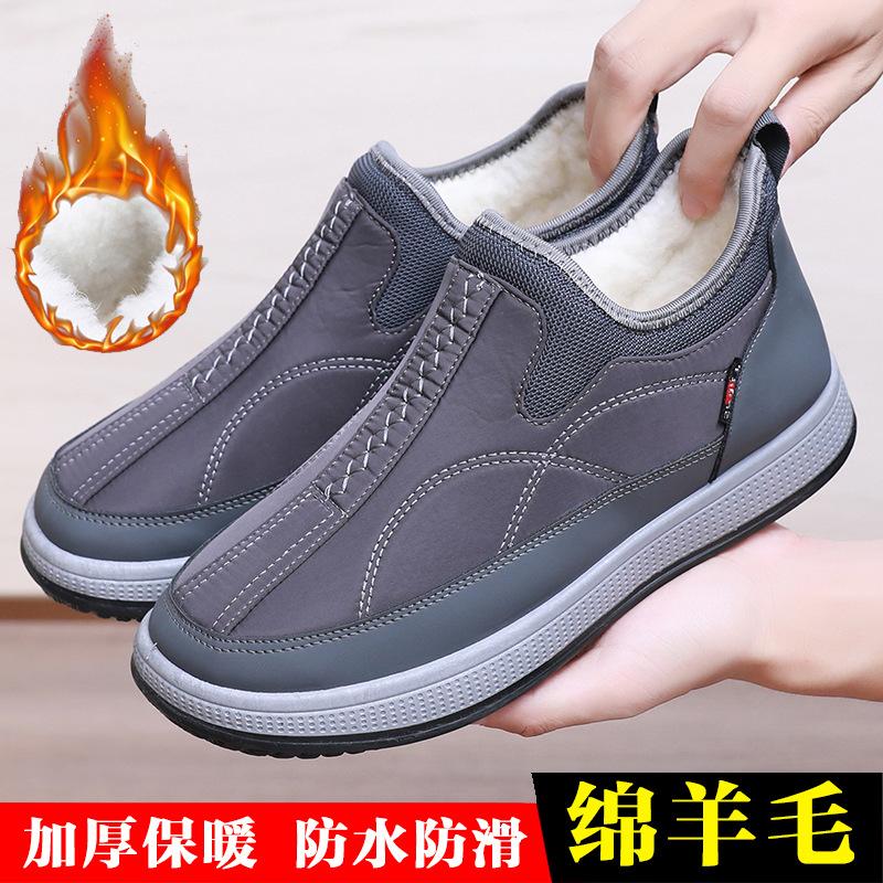 Cotton shoes men's winter new wool warm and non slip high top snow boots with soft sole and thick velvet shoes