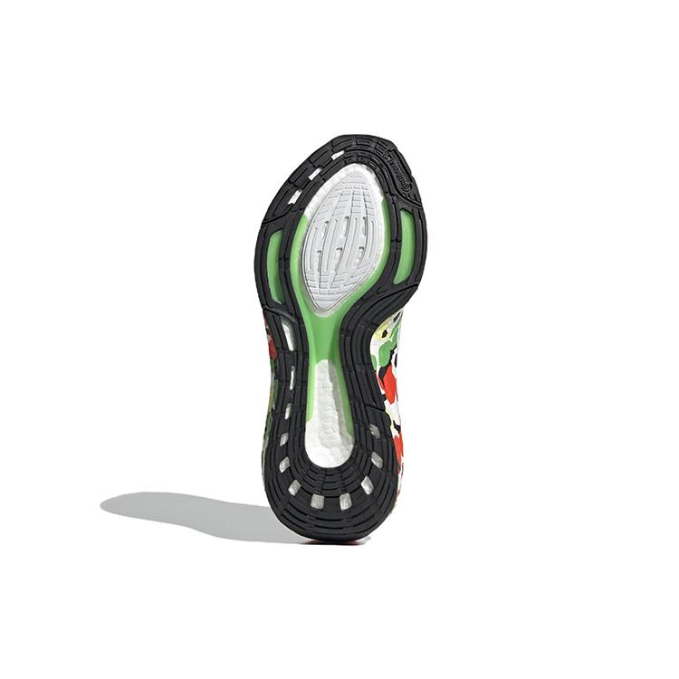 Nou Adidas Ultra Boost 22 Marimekko pentru femei GZ5738