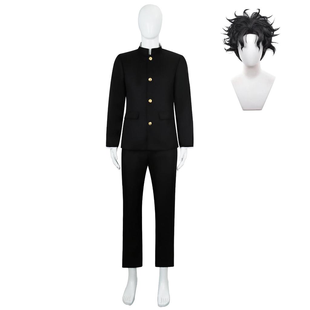 Bold Supernatural Armed Dang Dang Ken Takakura & Momoe Natsume Cosplay Costume 2D
