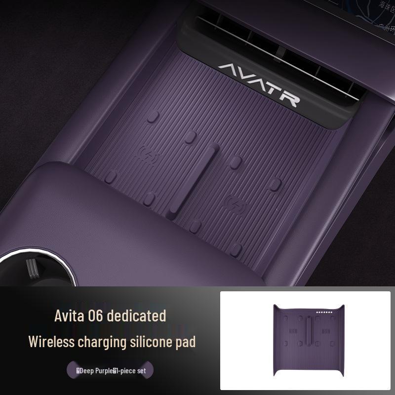 Silicone Protective Pad for Avatr 06 Wireless Charger - Original Car Color