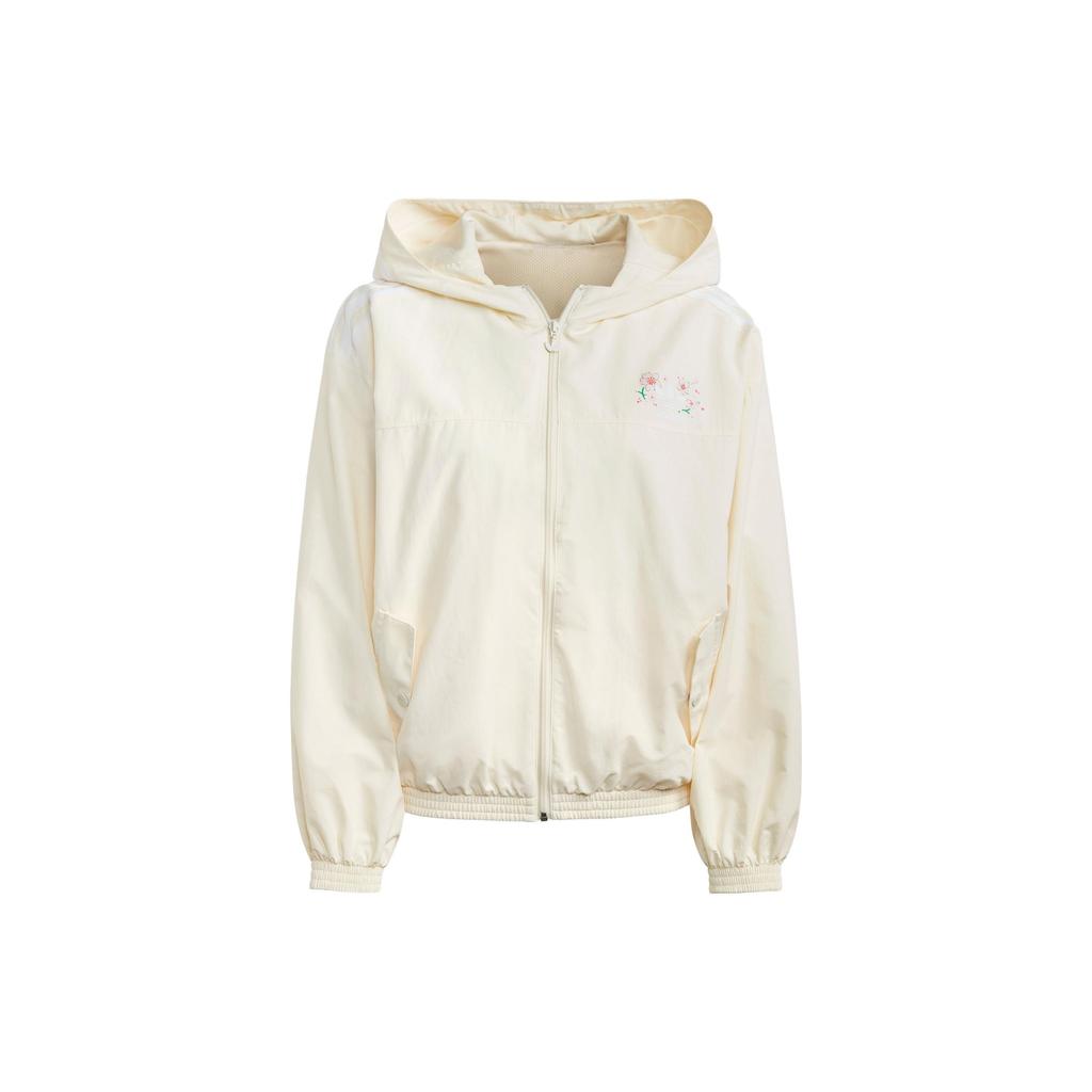 Adidas Originals Clover Sakura Limited Edition Floral Print Hooded Zip-Up Jacket Women Outerwear Yellow IP3771