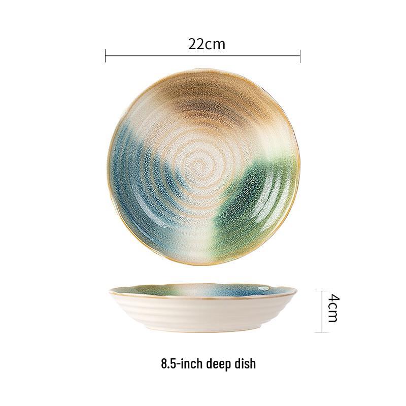 Assiette creuse en céramique ZhiShi