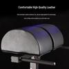 Yimai Commercial Glute & Hamstring Trainer