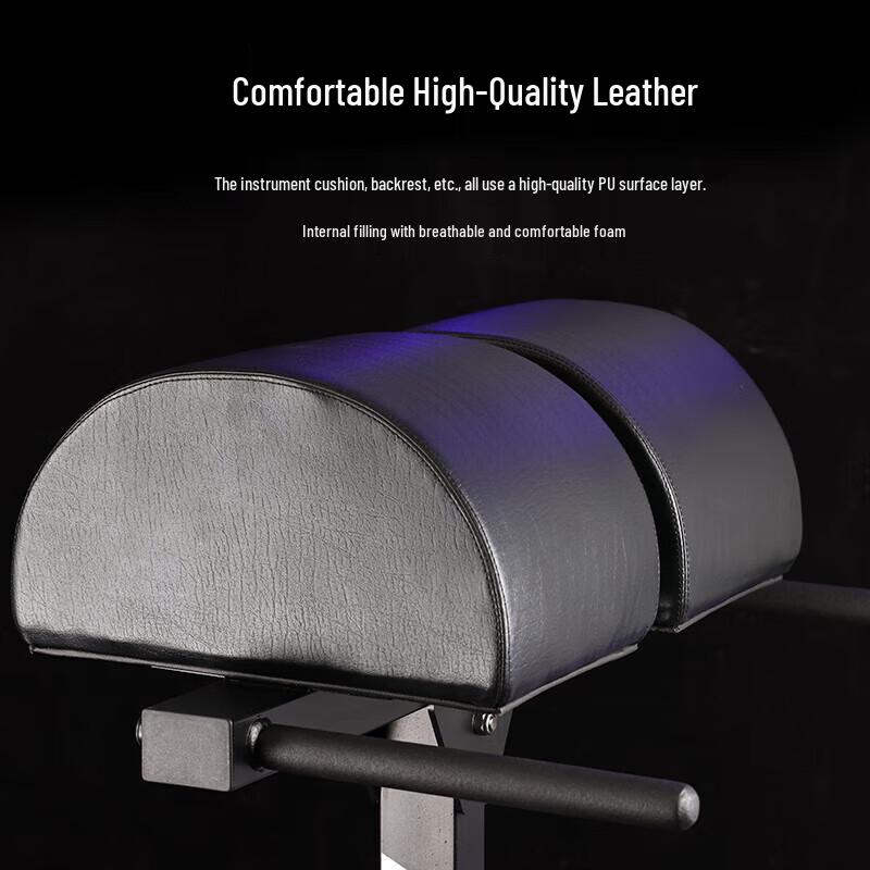 Yimai Commercial Glute & Hamstring Trainer