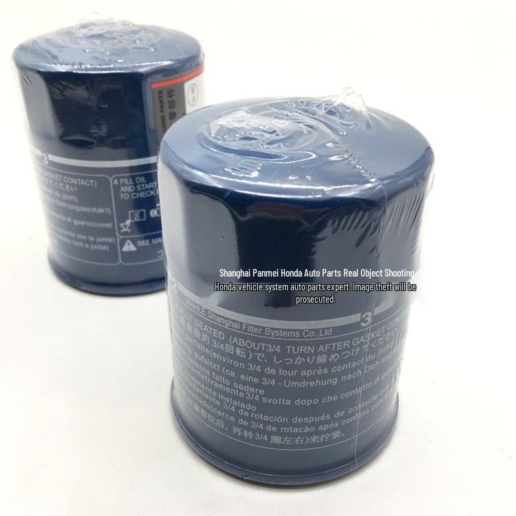 Oljefilter för Accord, Lingpai, Binzhi, XRV, Fit, Civic, CRV, Ge Rui - Byte av originalelement