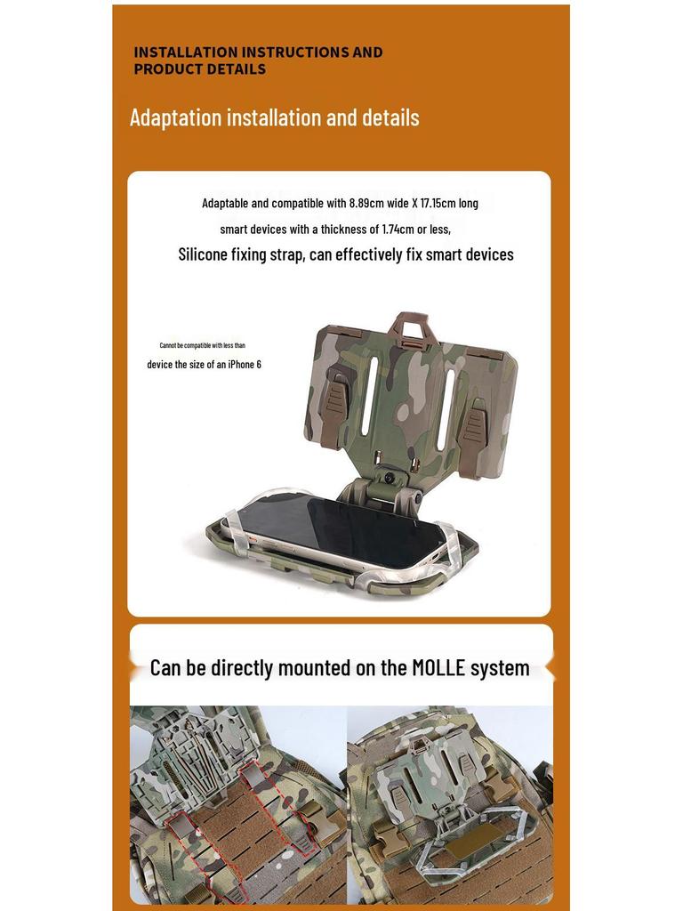 Nylon MOLLE Tactical Chest Rig Vest with Phone Holder & Folding Navigation Board
