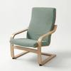 Nouvelle housse de chaise Boang élastique Housse de fauteuil douce en jacquard T Épaisse lavable Housse de fauteuil inclinable Décoration de la maison