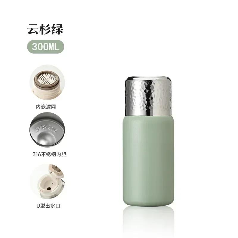 

300ml Portable Thermos Cup Travel Thermos Bottle Insulate Cup Stainless Steel Cold Hot Drink Coffee Water Bottle Vacuum Flasks 300-500ml