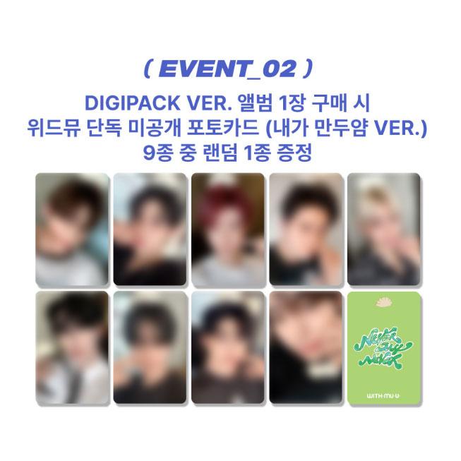 

[Предзаказ] [РОЗЫГРЫШ] ZEROBASEONE - 1-й полноформатный альбом [Never Say Never] версия ДИДЖИПАК APPLE MUSIC RANDOM 1EA