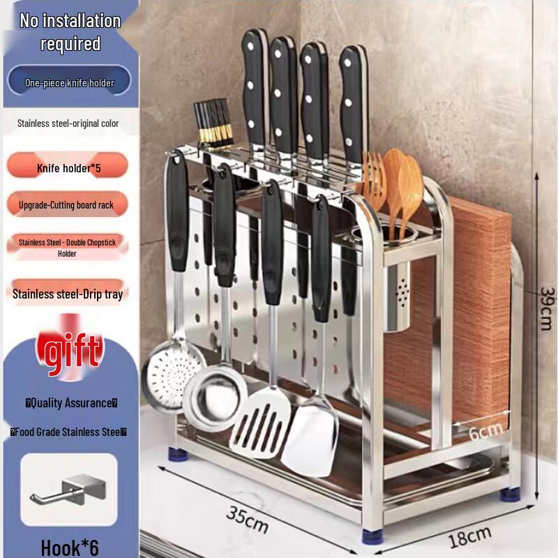 Handun Stainless Steel Kitchen Knife Holder and Organizer