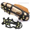 Nine-tooth Anti-skid Crampons Outdoor Climbing Mud Alloy Anti-skid Gripping Crampons Shoe Cover Anti-drop Foot Cover