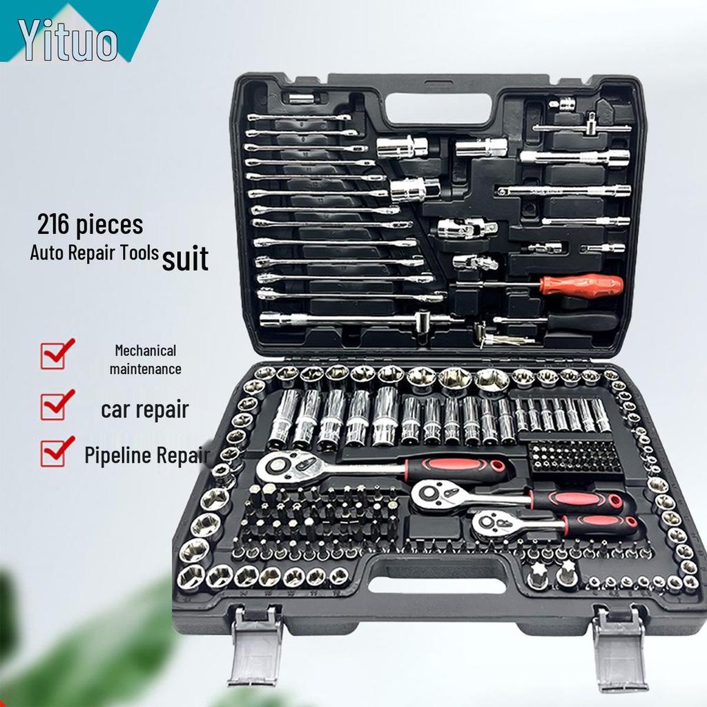 151-Piece Black Chrome Vanadium Steel Socket and Auto Repair Tool Set