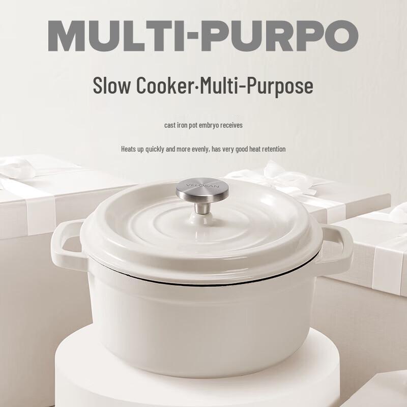 

VELOSAN Pandora Enamel Pot