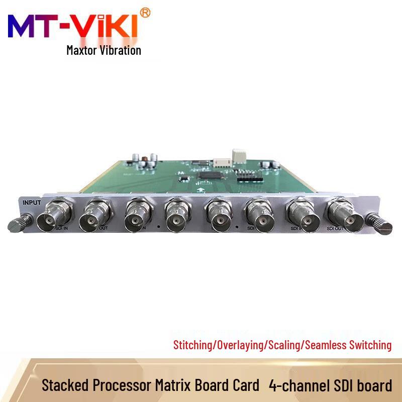 MT-viki Multi-screen Splicing Processor & Hybrid Matrix Switcher