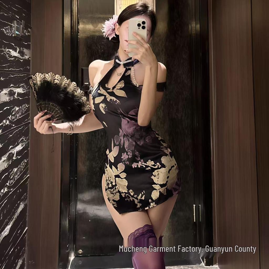 Mu Cheng Purple Floral Velvet Cheongsam Lingerie Set - Revealing Cleavage, Nude Back, Small Chest Design