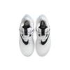 Nike Adapt Bb 2.0 'Oreo' Uk Charger CV2444-101