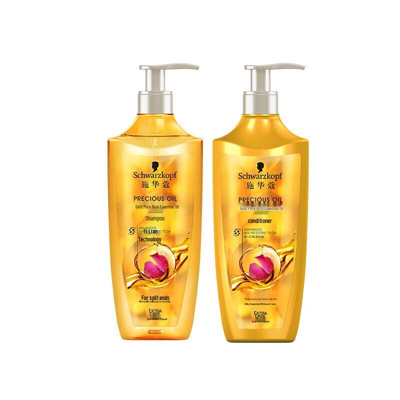 

Schwarzkopf Gold Oil Moisturizing Shampoo & Conditioner Set
