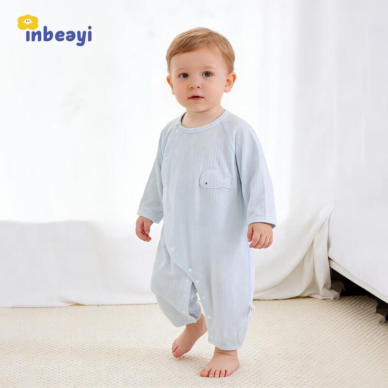 Ying Beiyi Baby Summer Bamboo Fiber Breathable Jumpsuit Romper 73cm