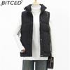 BITCED Autumn/Winter Women's Fashion Solid-Colour Belted Cotton Jacket, Fashionable Waistcoat, Stand-Up Collar Puffer Coat