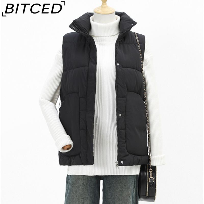 BITCED Autumn/Winter Women's Fashion Solid-Colour Belted Cotton Jacket, Fashionable Waistcoat, Stand-Up Collar Puffer Coat