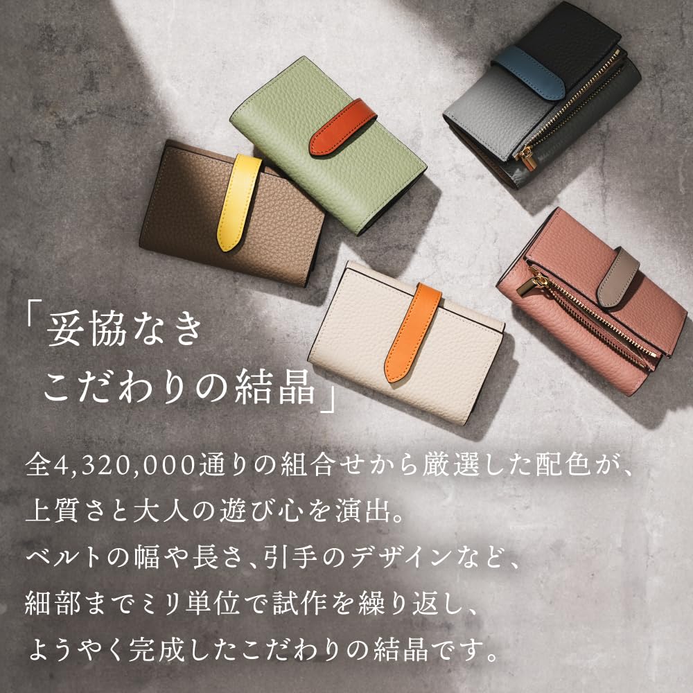 LASIEM Color Scheme x Mini Small Folding Compact Mini Genuine Skimming Celeste Blue x Gray (Lasiemu) [Special Compact] Women's Wallet, Wallet,