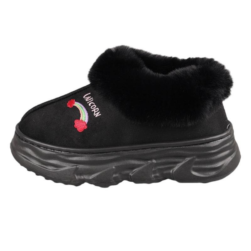 Baumwollstiefel mit dicker Sohle Baumwollschuhe Warm und höhenvergrößernd Stiefeletten Schneestiefel