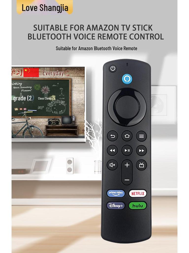 Compatible Remote Control for AMAZON LED TV MK021-001