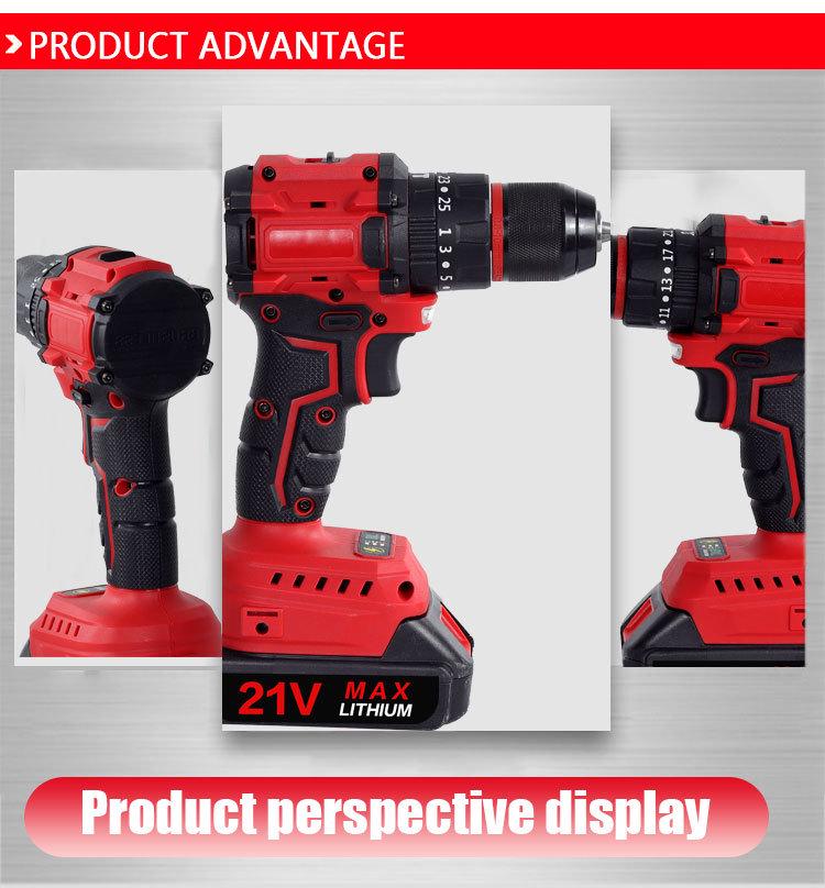21V Brushless Cordless Drill & Impact Screwdriver with Lithium Battery