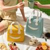 Cute Smiley Face Bento Bag Insulated Lunch Box Bag Handheld Bento Bag Lunch Bag Student Bento Bag Insulated Meal Bag