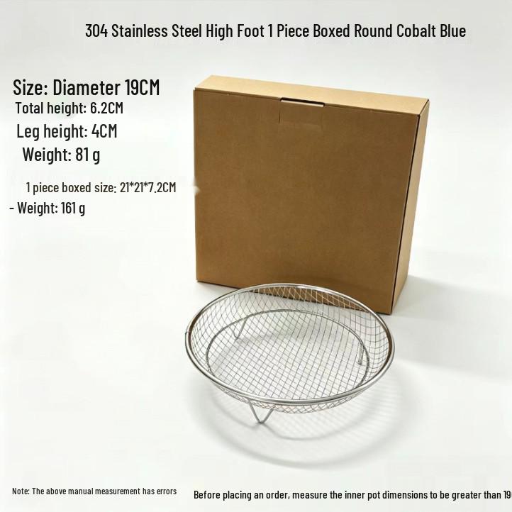 304 Stainless Steel Baking Rack for Air Fryer & Oven - Dehydrating, Oil Draining, and Frying.