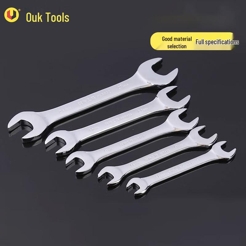 Ouke Mirror Double-End Open-End Wrench