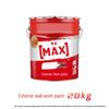 Jinglongdun Professional Exterior & Engineering Waterproof Paint