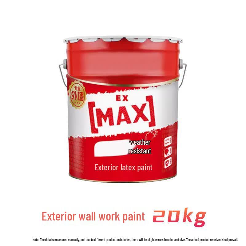 Jinglongdun Professional Exterior & Engineering Waterproof Paint