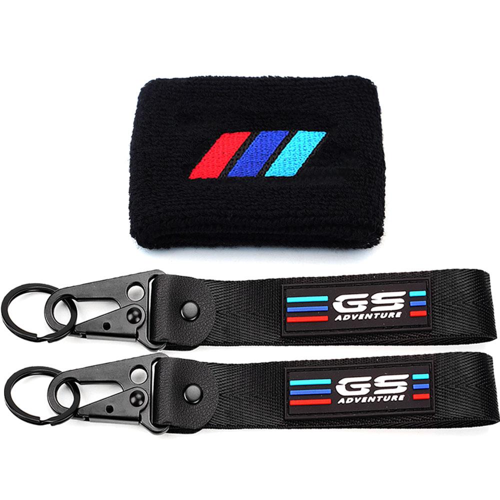 Per BMW S1000XR S1000RR S1000R R1250GS R1200GS F850GS Accessori Moto Serbatoio Fluido Freni Calzino Elastico Portachiavi