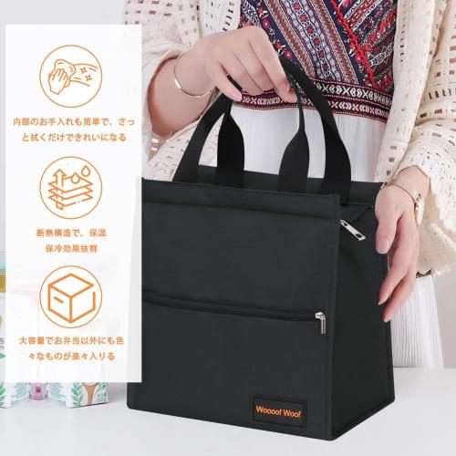 WOOOOF WOOF Lunch Bag, Insulated Lunch Bag, Large Capacity, Bento Box Bag, Front Zipper Pocket, Handle, Insulated Interior, Lightweight, Durable, Unis