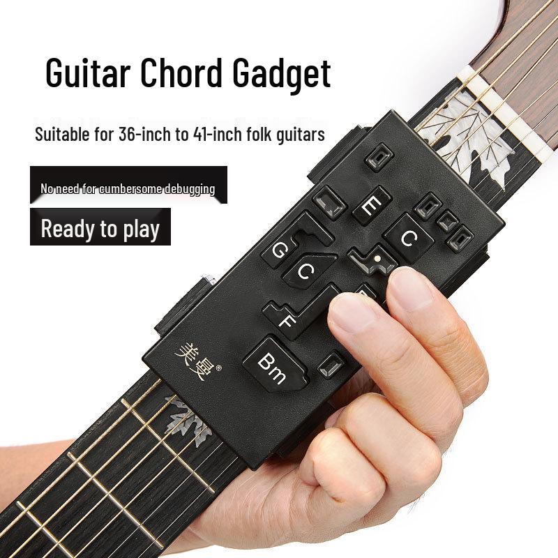 Beginner Guitar Chord Practice Aid with One-Key Functionality