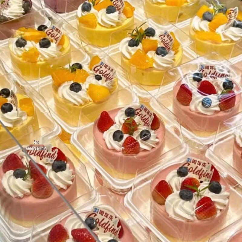 4-inch Strawberry Cake Packaging Boxes
