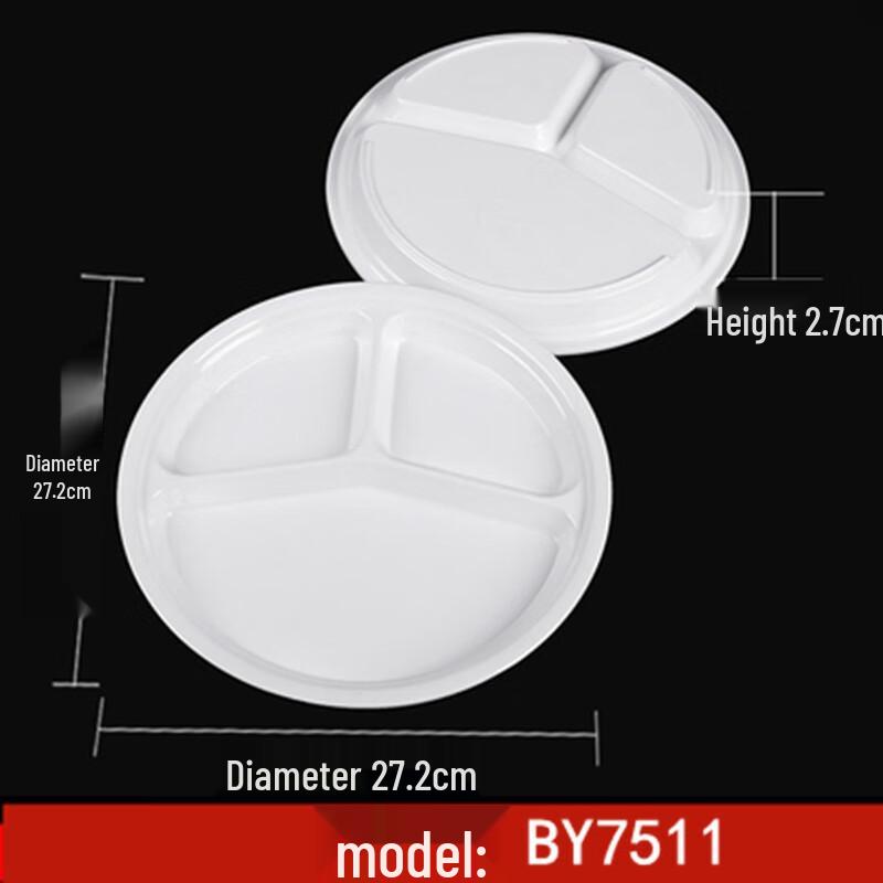 Rectangular Melamine 4-Compartment Divided Food Tray