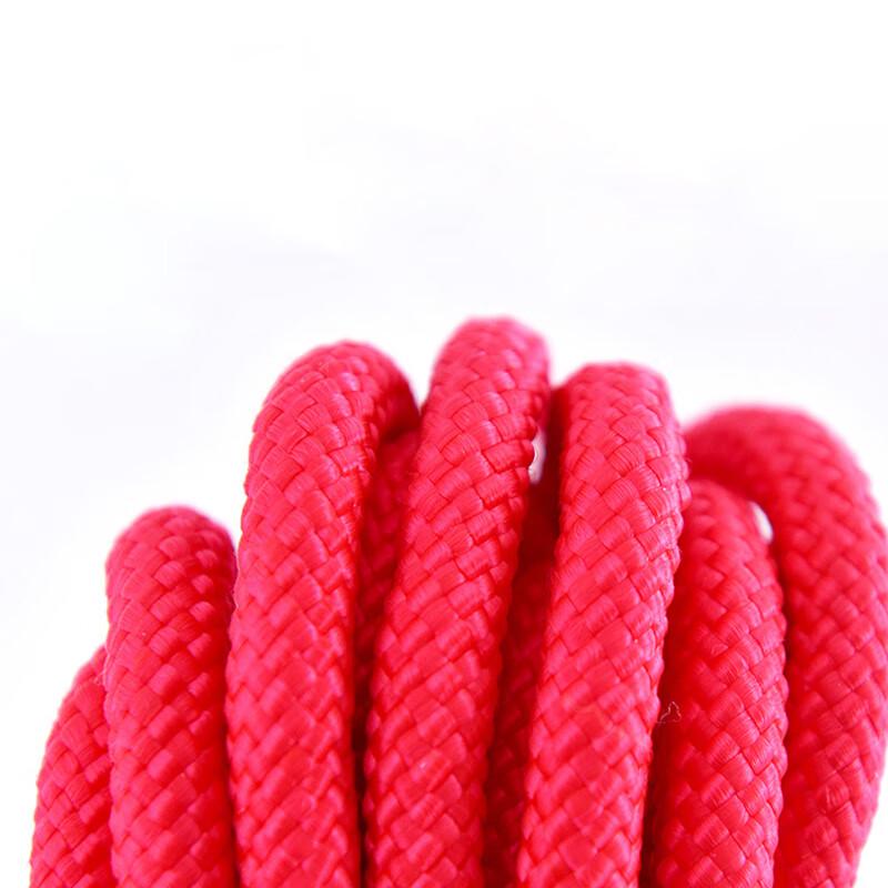 Vanguard Red Nylon Binding Rope