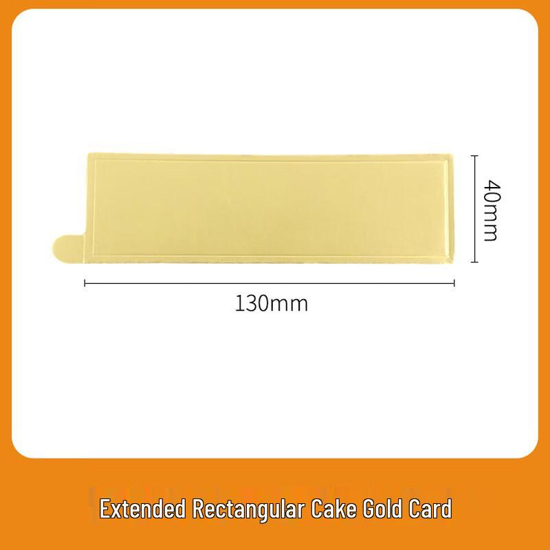 

Extended Rectangular Gold Cake Boards