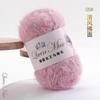 50G Mohair Section Dyed Fine Wool,soft Skin-friendly Hand Knitted Wool DIY Scarf Hat Sweater Gradual Change Coat Knitting