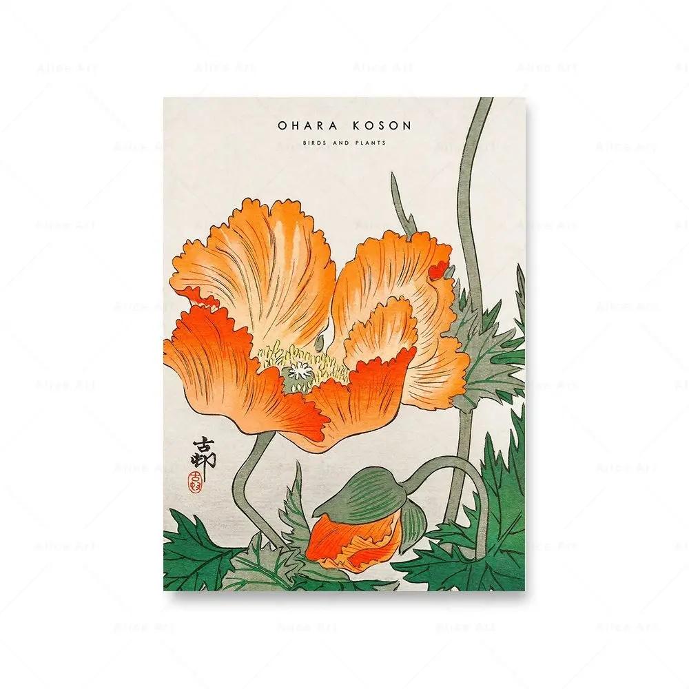 Nordic Hokusai Ohara Koson Japan Style Wave Wall Art Canvas Painting Plakaty I Wydruki Obrazy Ścienne Do Salonu Wystrój Domu