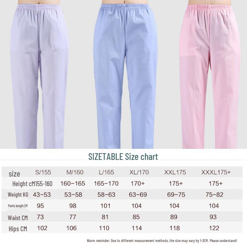 Unisex All-Season Medical Work Pants