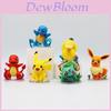 Pokemon Enton Bisasam Glumanda Schiggy Evoli Modell Für Sammler Und Auslage