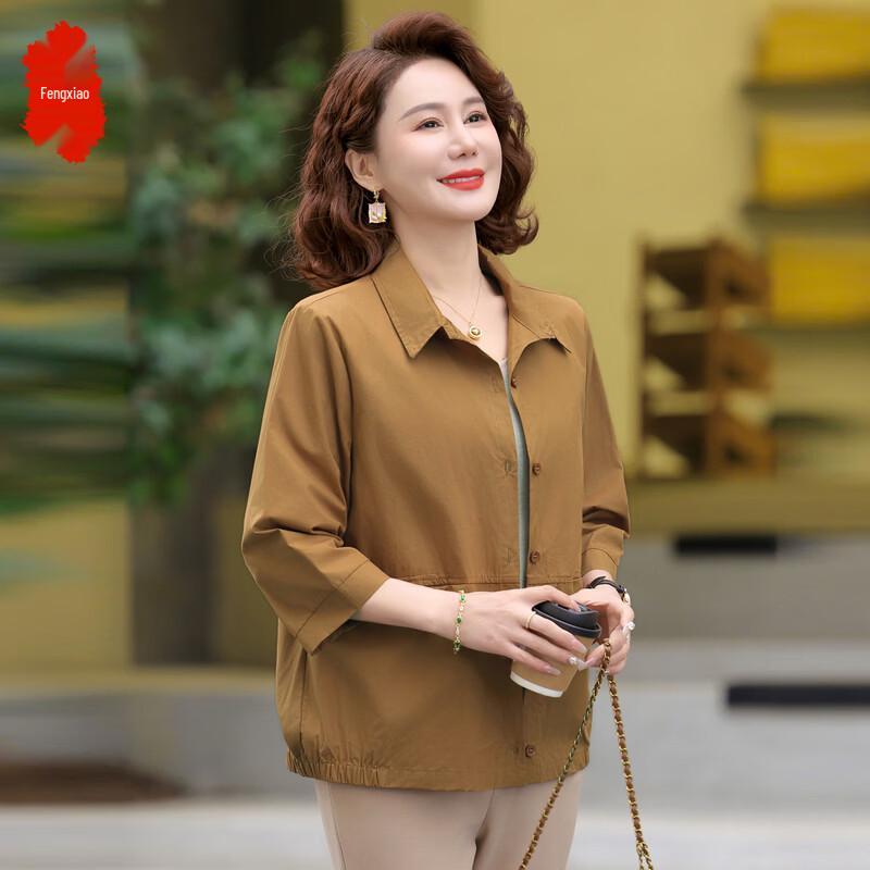 Свободная женская повседневная рубашка с длинным рукавом 5XL