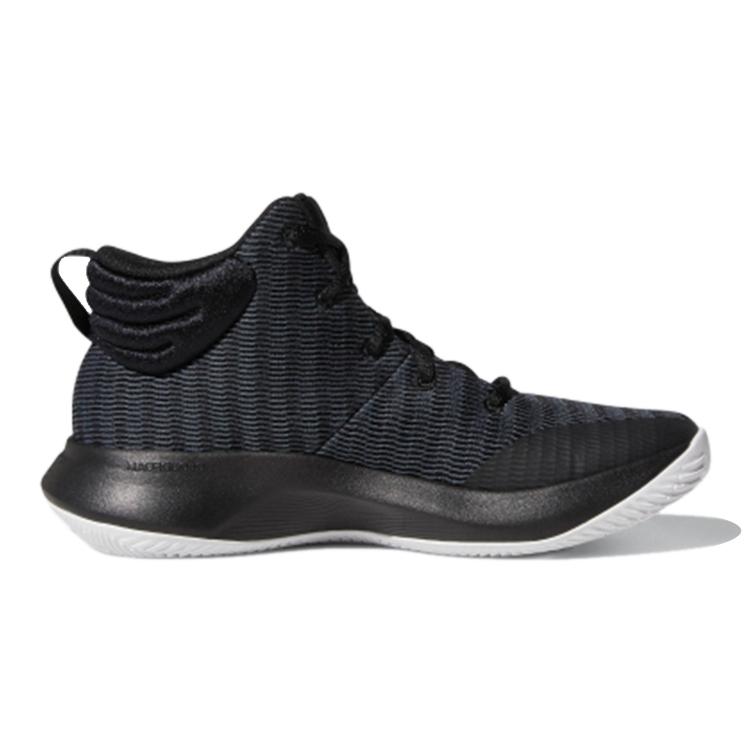 Adidas Breathable Low top Children's Basketball Shoes Kids' AC7627