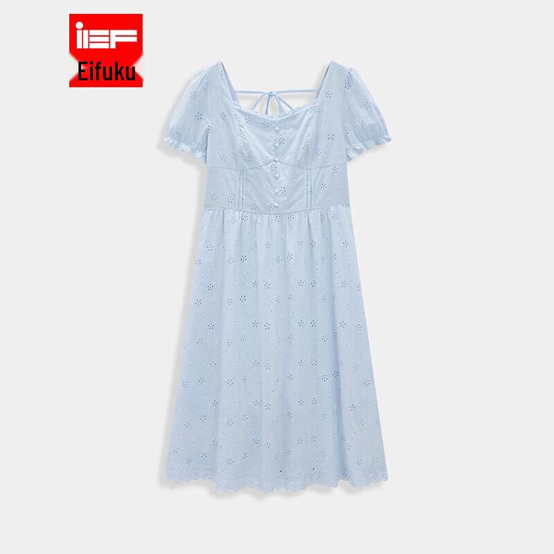 IEF Plus Size French Style Slimming Maxi Dress M