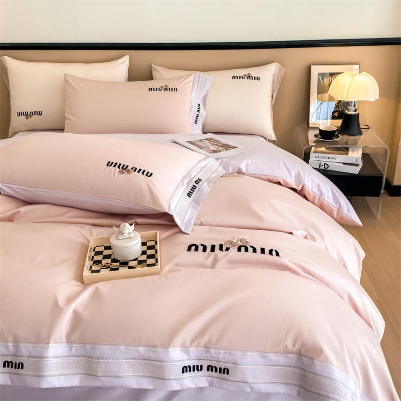 Lilang 4-Piece Duvet Cover & Bed Sheet Set